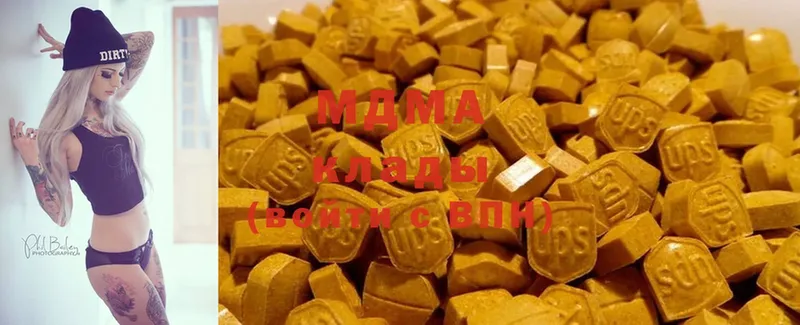 MDMA VHQ Тайга